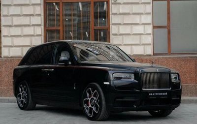Rolls-Royce Cullinan, 2021 год, 41 000 000 рублей, 1 фотография