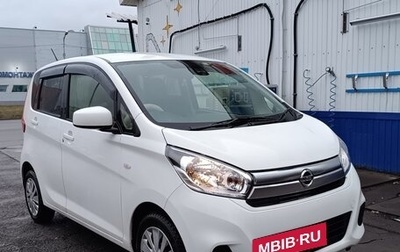 Nissan Dayz I рестайлинг, 2017 год, 840 000 рублей, 1 фотография