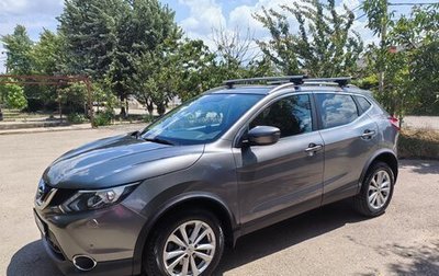 Nissan Qashqai, 2017 год, 1 600 000 рублей, 1 фотография