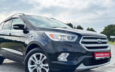 Ford Kuga III, 2017 год, 1 550 000 рублей, 1 фотография