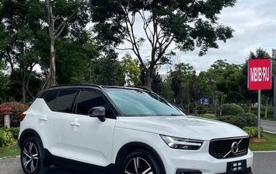 Volvo XC40 I, 2022 год, 2 790 000 рублей, 1 фотография
