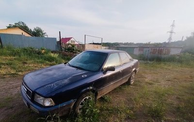 Audi 80, 1994 год, 110 000 рублей, 1 фотография