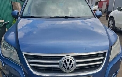 Volkswagen Tiguan I, 2011 год, 850 000 рублей, 1 фотография