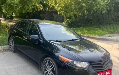 Honda Accord VIII рестайлинг, 2008 год, 1 250 000 рублей, 1 фотография