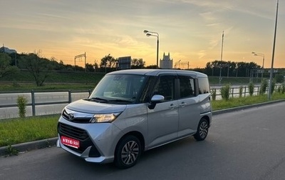 Toyota Tank I, 2020 год, 1 300 000 рублей, 1 фотография