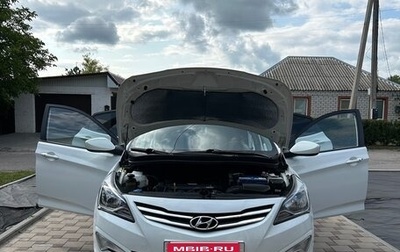 Hyundai Solaris II рестайлинг, 2015 год, 1 050 000 рублей, 1 фотография