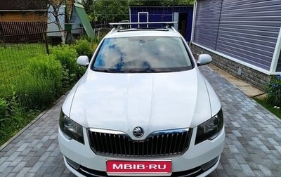 Skoda Superb III рестайлинг, 2014 год, 1 599 999 рублей, 1 фотография
