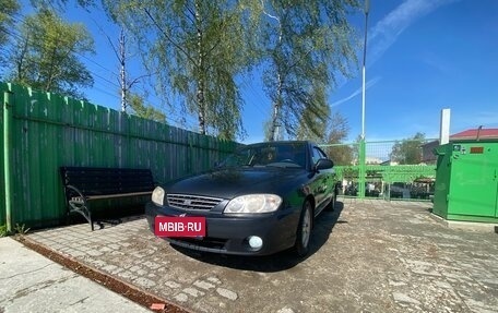 KIA Spectra II (LD), 2008 год, 375 000 рублей, 1 фотография