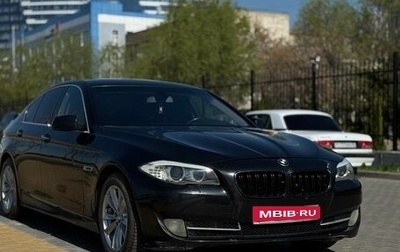 BMW 5 серия, 2013 год, 1 250 000 рублей, 1 фотография