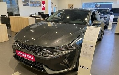 KIA K5, 2025 год, 4 200 000 рублей, 1 фотография