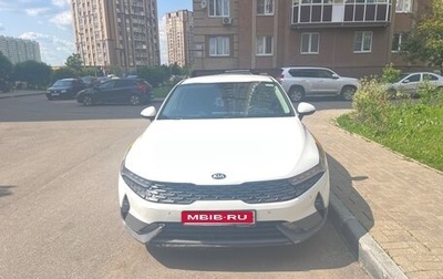 KIA K5, 2021 год, 1 750 000 рублей, 1 фотография