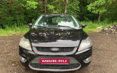 Ford Focus II рестайлинг, 2008 год, 450 000 рублей, 1 фотография