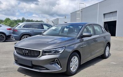 Geely Emgrand, 2024 год, 2 393 990 рублей, 1 фотография