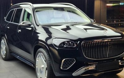 Mercedes-Benz Maybach GLS I, 2024 год, 32 175 000 рублей, 1 фотография