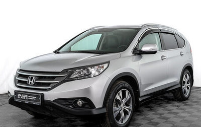 Honda CR-V IV, 2013 год, 1 990 000 рублей, 1 фотография