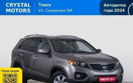 KIA Sorento II рестайлинг, 2010 год, 1 639 000 рублей, 1 фотография