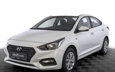 Hyundai Solaris II рестайлинг, 2019 год, 1 350 000 рублей, 1 фотография