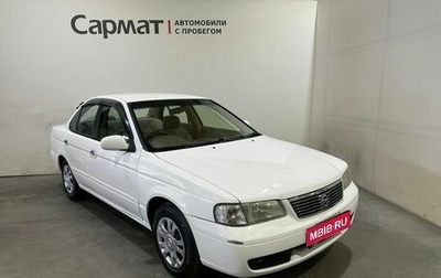 Nissan Sunny B15, 2003 год, 370 000 рублей, 1 фотография