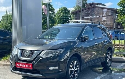 Nissan X-Trail, 2019 год, 1 999 000 рублей, 1 фотография
