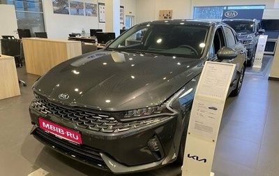 KIA K5, 2025 год, 4 200 000 рублей, 1 фотография