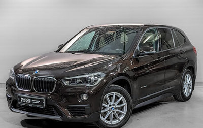 BMW X1, 2017 год, 2 470 000 рублей, 1 фотография