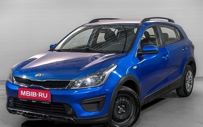 KIA Rio IV, 2020 год, 975 000 рублей, 1 фотография