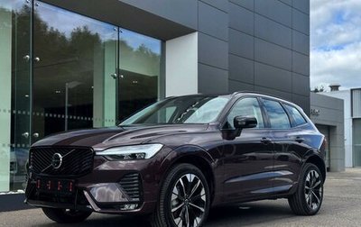 Volvo XC60 II, 2025 год, 10 120 000 рублей, 1 фотография