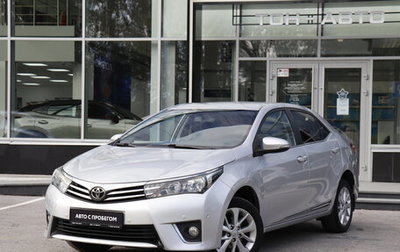 Toyota Corolla, 2013 год, 1 379 000 рублей, 1 фотография