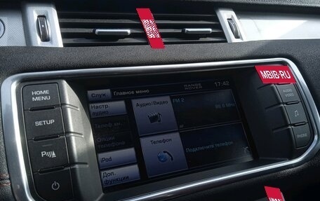 Land Rover Range Rover Evoque I, 2013 год, 1 795 000 рублей, 13 фотография