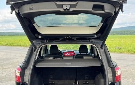 Ford Kuga III, 2017 год, 1 550 000 рублей, 20 фотография