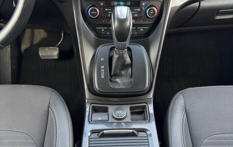 Ford Kuga III, 2017 год, 1 550 000 рублей, 29 фотография