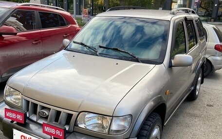 KIA Sportage IV рестайлинг, 2005 год, 320 000 рублей, 2 фотография