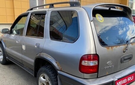 KIA Sportage IV рестайлинг, 2005 год, 320 000 рублей, 5 фотография