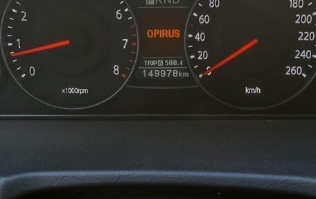 KIA Opirus I (gh), 2008 год, 750 000 рублей, 7 фотография