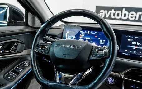 CheryExeed TXL, 2021 год, 2 160 000 рублей, 12 фотография