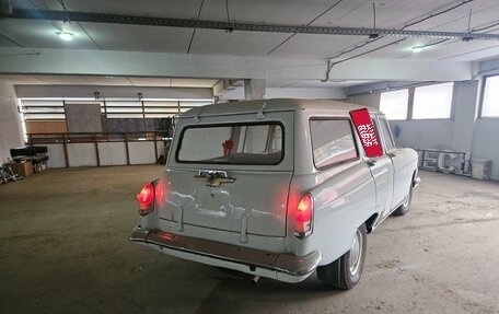 ГАЗ 22 «Волга», 1968 год, 300 000 рублей, 7 фотография