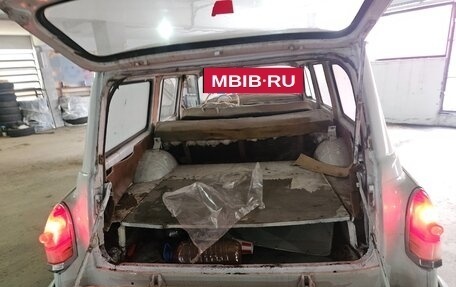 ГАЗ 22 «Волга», 1968 год, 300 000 рублей, 6 фотография