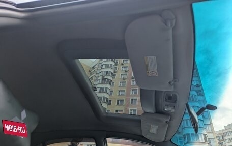 Mitsubishi Galant VIII, 2000 год, 260 000 рублей, 10 фотография