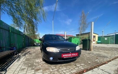KIA Spectra II (LD), 2008 год, 375 000 рублей, 2 фотография