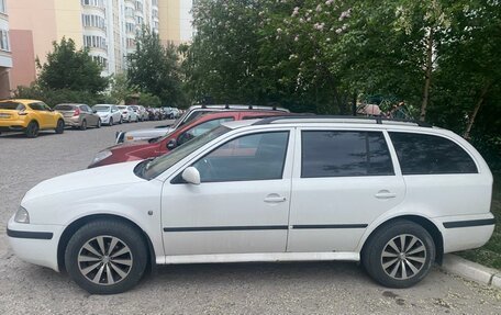 Skoda Octavia, 2008 год, 559 999 рублей, 2 фотография