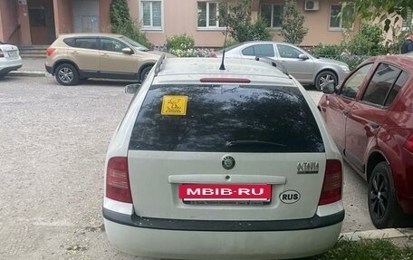 Skoda Octavia, 2008 год, 559 999 рублей, 3 фотография