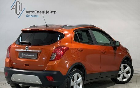Opel Mokka I, 2013 год, 1 049 800 рублей, 2 фотография
