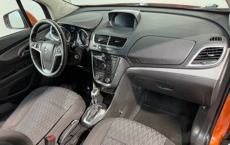 Opel Mokka I, 2013 год, 1 049 800 рублей, 3 фотография