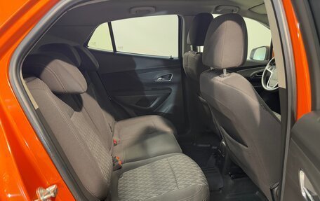 Opel Mokka I, 2013 год, 1 049 800 рублей, 4 фотография