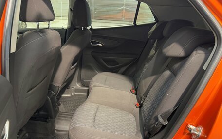 Opel Mokka I, 2013 год, 1 049 800 рублей, 6 фотография