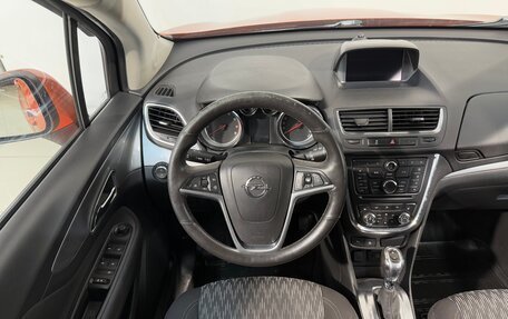 Opel Mokka I, 2013 год, 1 049 800 рублей, 10 фотография