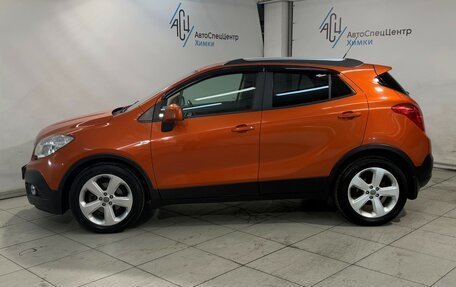 Opel Mokka I, 2013 год, 1 049 800 рублей, 17 фотография