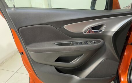 Opel Mokka I, 2013 год, 1 049 800 рублей, 7 фотография