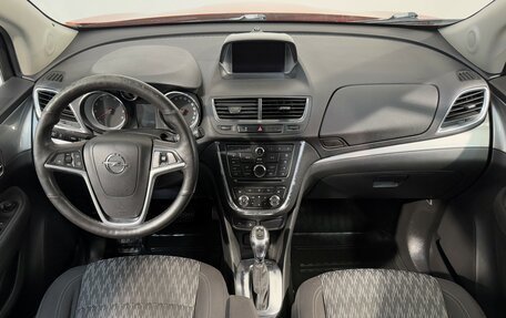 Opel Mokka I, 2013 год, 1 049 800 рублей, 9 фотография