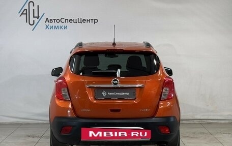 Opel Mokka I, 2013 год, 1 049 800 рублей, 13 фотография